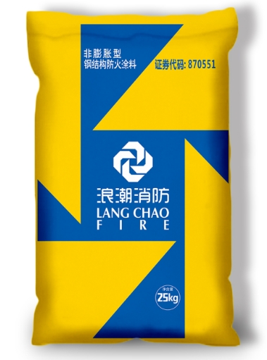 新型室外非膨胀型防火涂料问世，引领钢结构防火新高度​