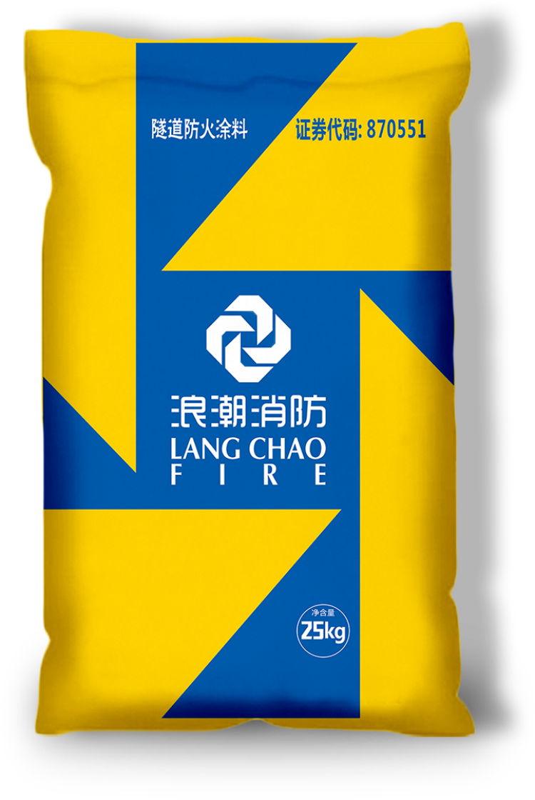 气凝胶防火涂料崛起 赋能多领域安全绿色升级